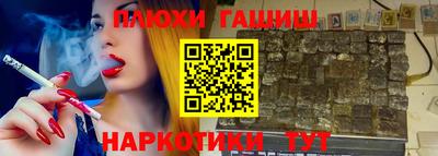 герыч Можайск