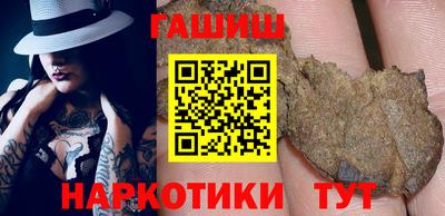 герыч Можайск