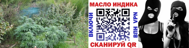 цены наркотик  Спасск-Дальний  Дистиллят ТГК вейп с тгк 